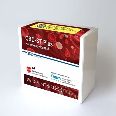 Контрольний матеріал CBC-ST Plus 2.5 мл, нормальний рівень